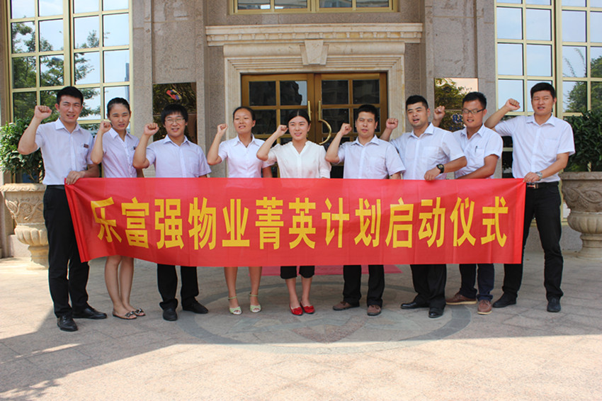 南宫集团(中国区)有限公司官网