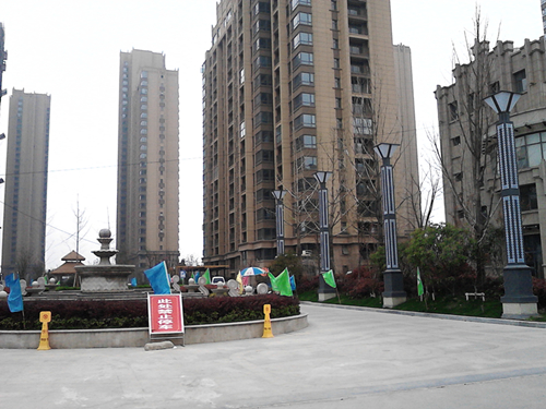 南宫集团(中国区)有限公司官网