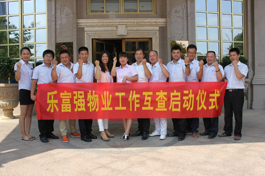 南宫集团(中国区)有限公司官网