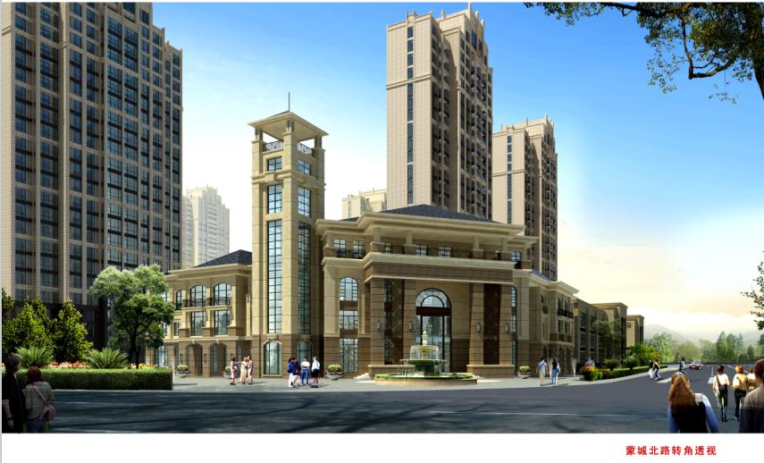 南宫集团(中国区)有限公司官网