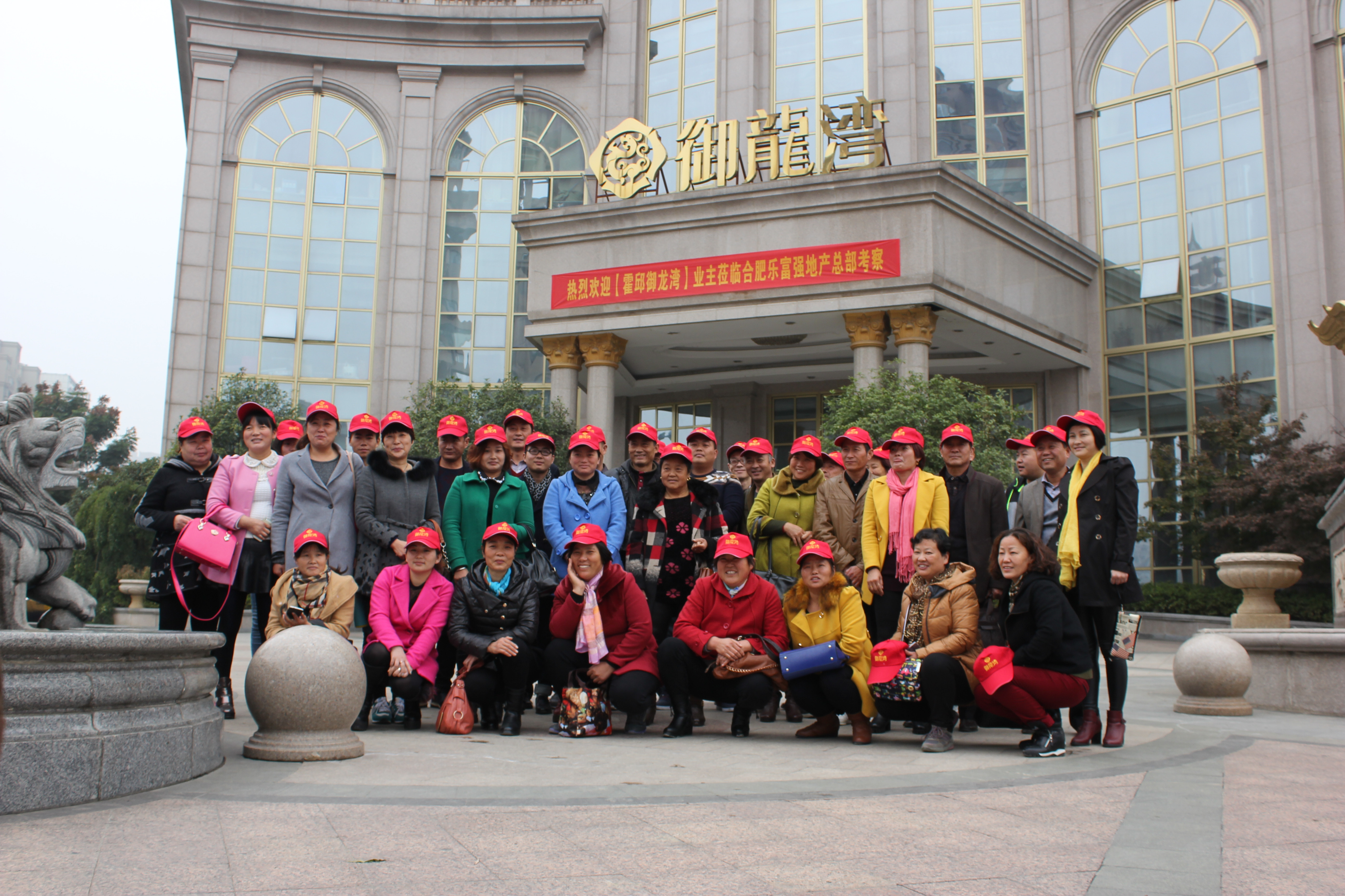 南宫集团(中国区)有限公司官网