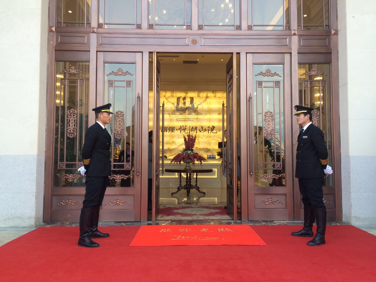 南宫集团(中国区)有限公司官网