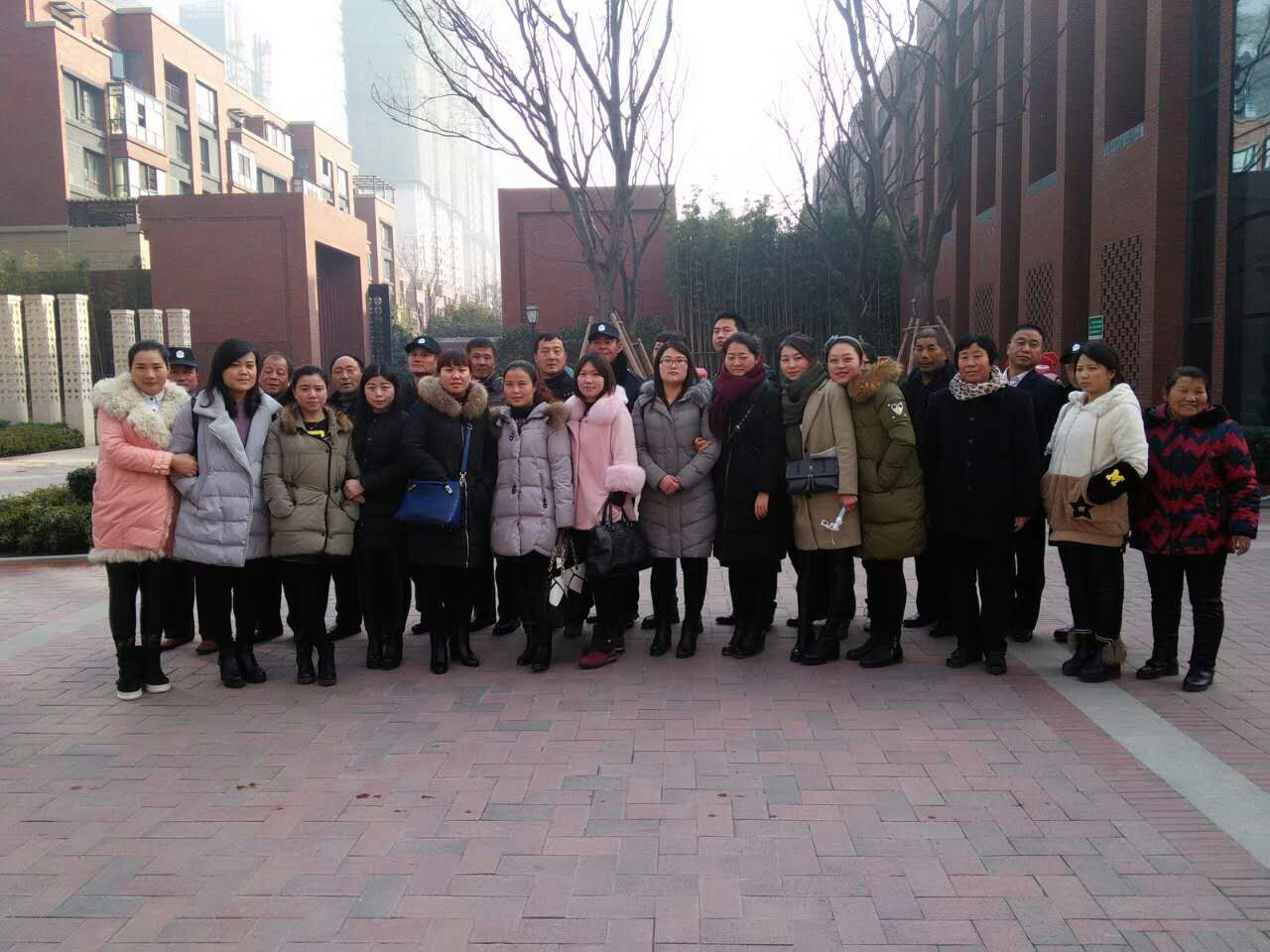 南宫集团(中国区)有限公司官网