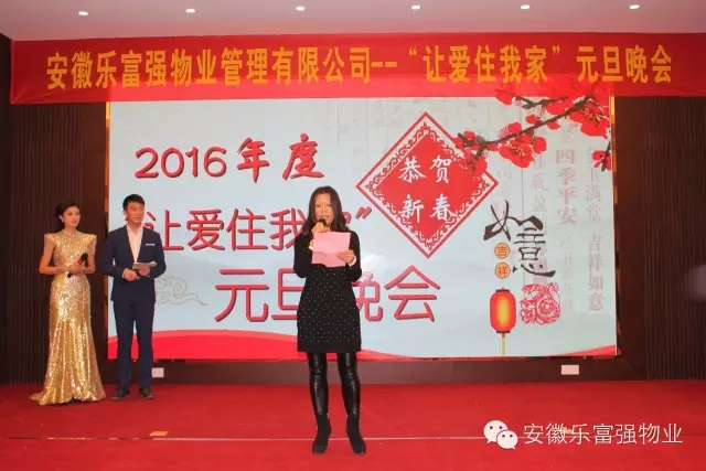 南宫集团(中国区)有限公司官网