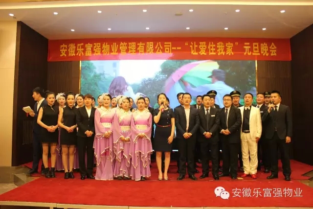 南宫集团(中国区)有限公司官网