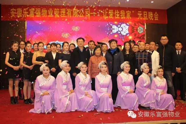 南宫集团(中国区)有限公司官网