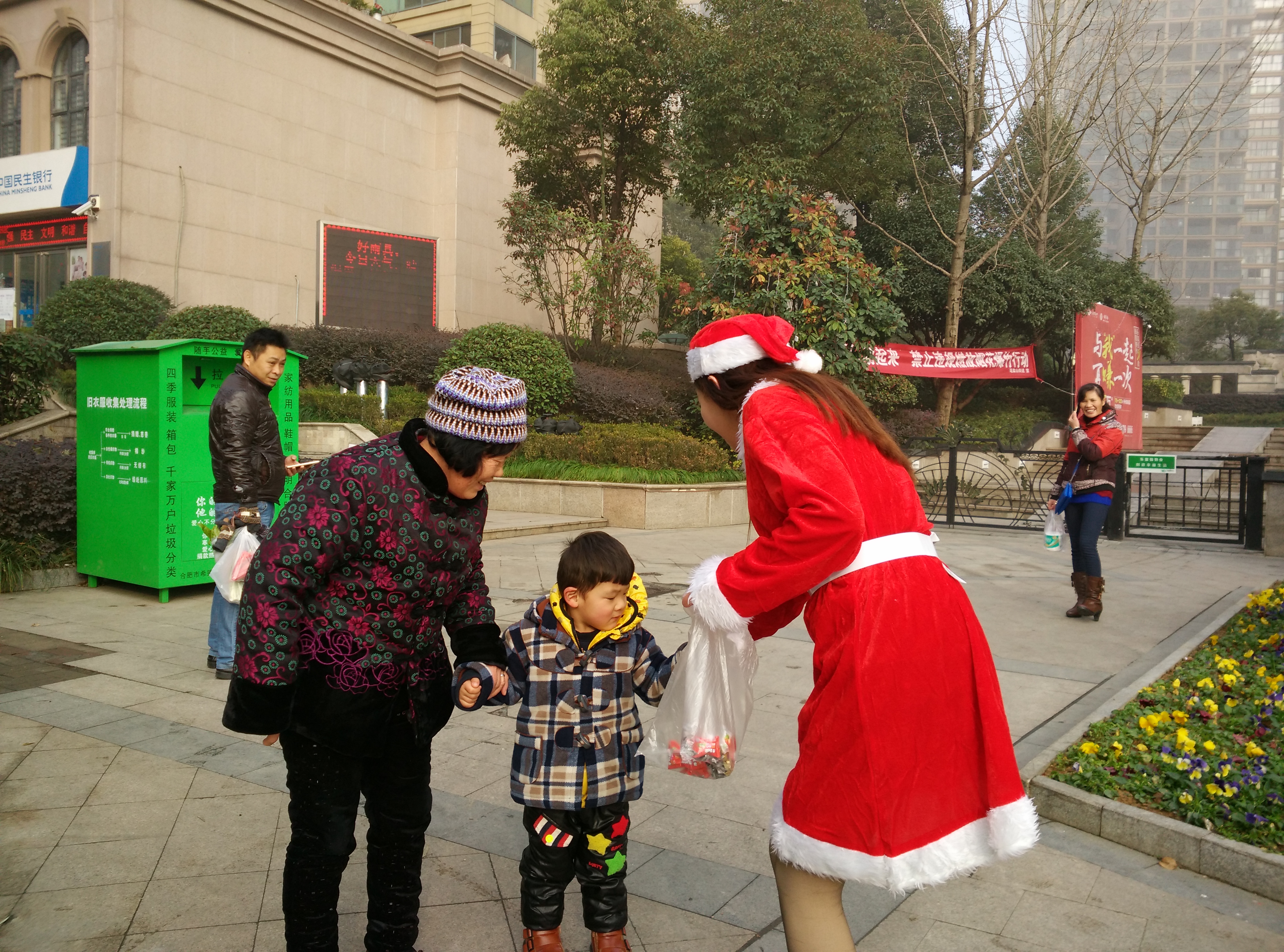 南宫集团(中国区)有限公司官网