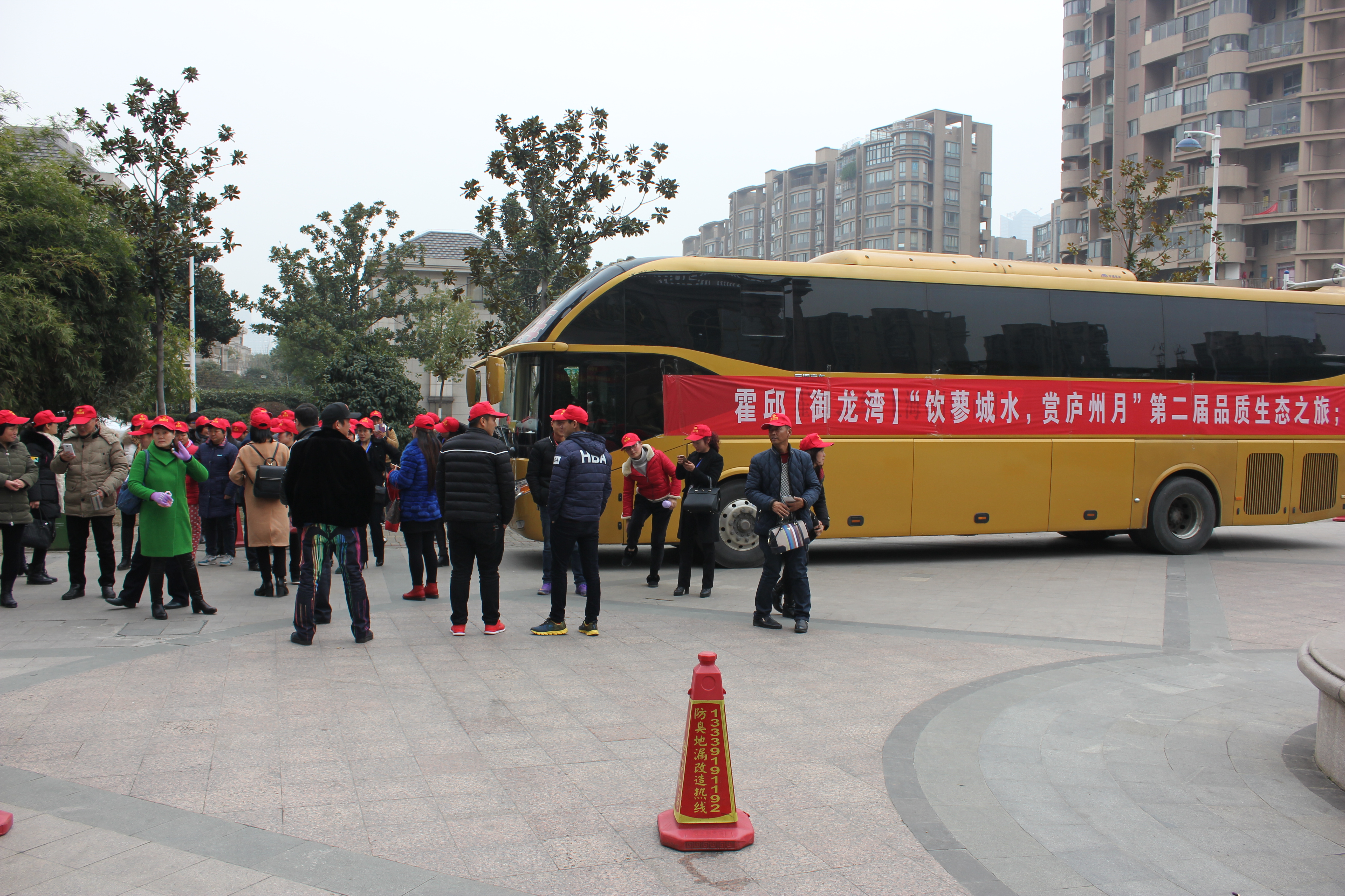 南宫集团(中国区)有限公司官网