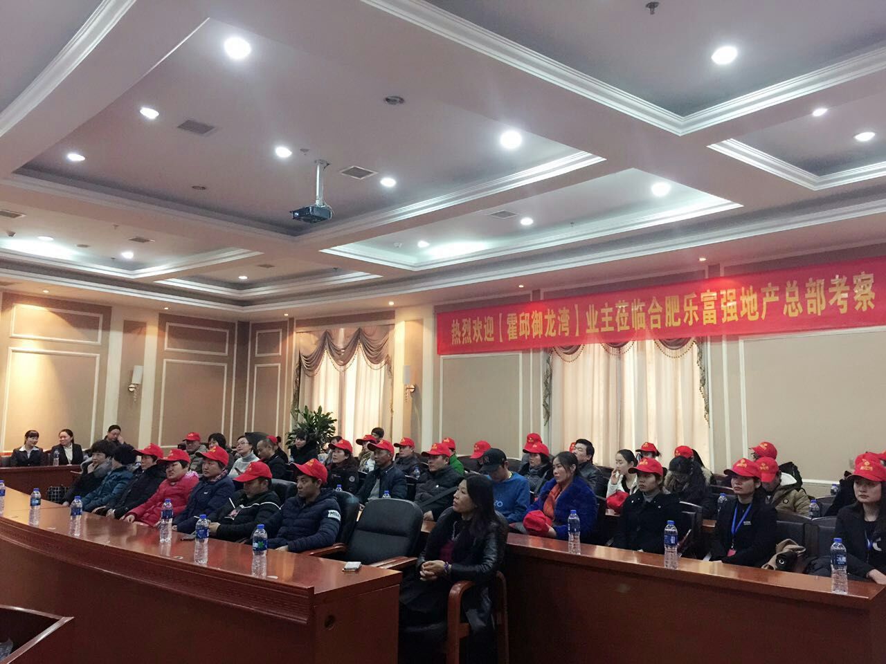 南宫集团(中国区)有限公司官网