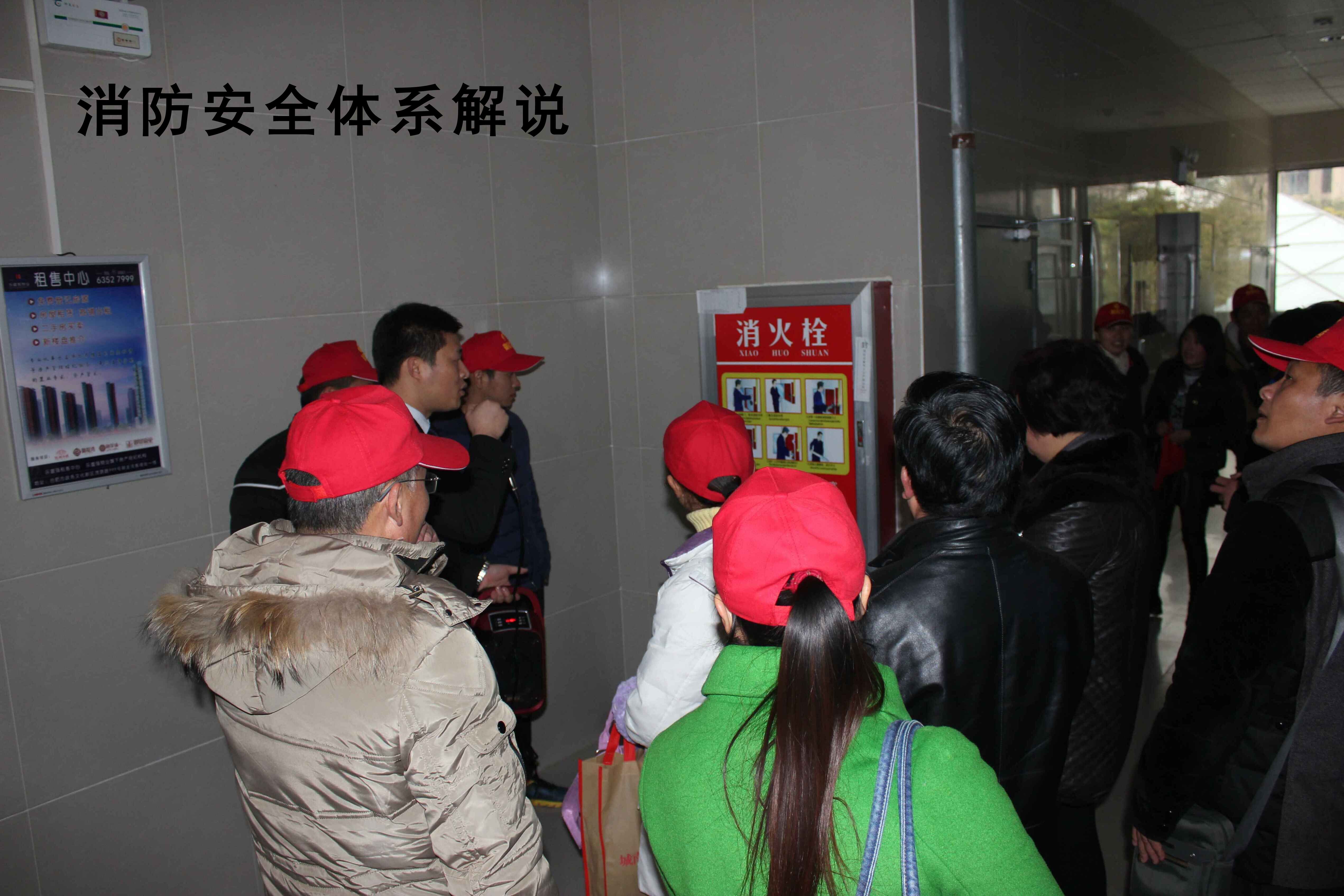 南宫集团(中国区)有限公司官网