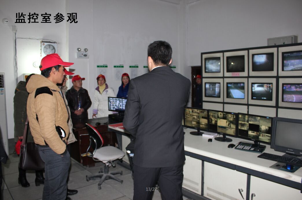 南宫集团(中国区)有限公司官网