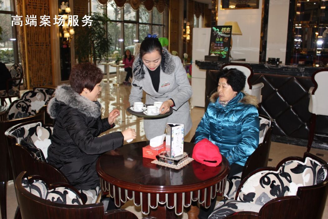 南宫集团(中国区)有限公司官网