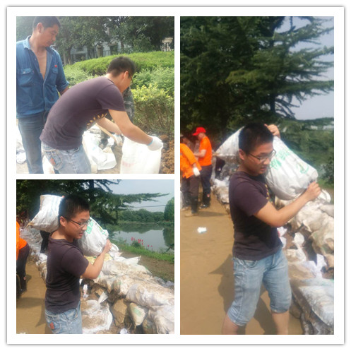 南宫集团(中国区)有限公司官网