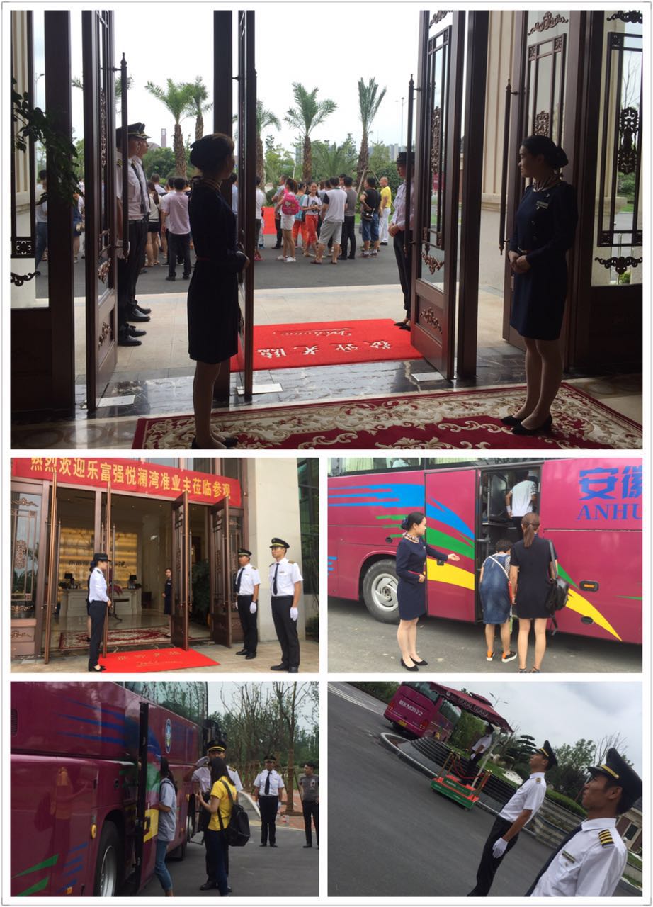 南宫集团(中国区)有限公司官网