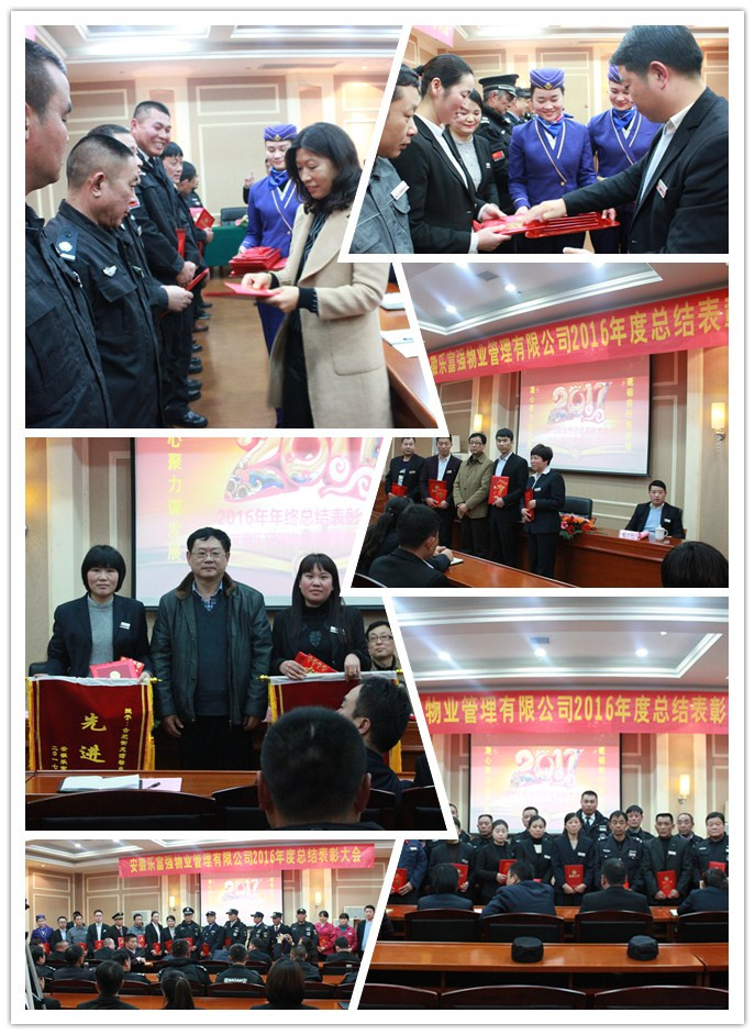 南宫集团(中国区)有限公司官网