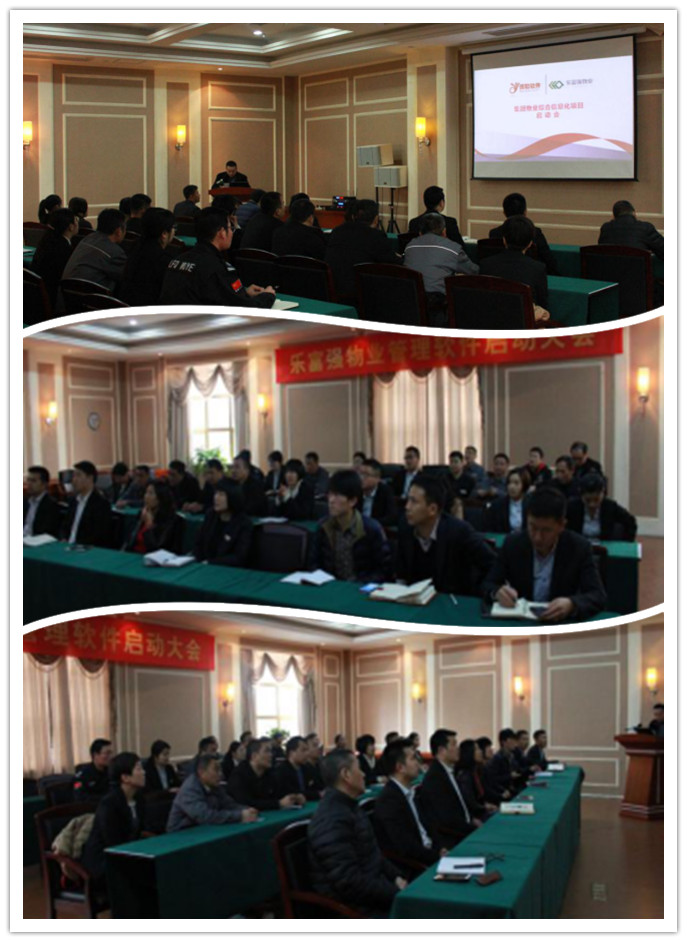 南宫集团(中国区)有限公司官网