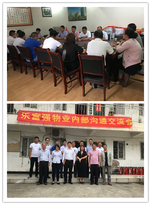 南宫集团(中国区)有限公司官网