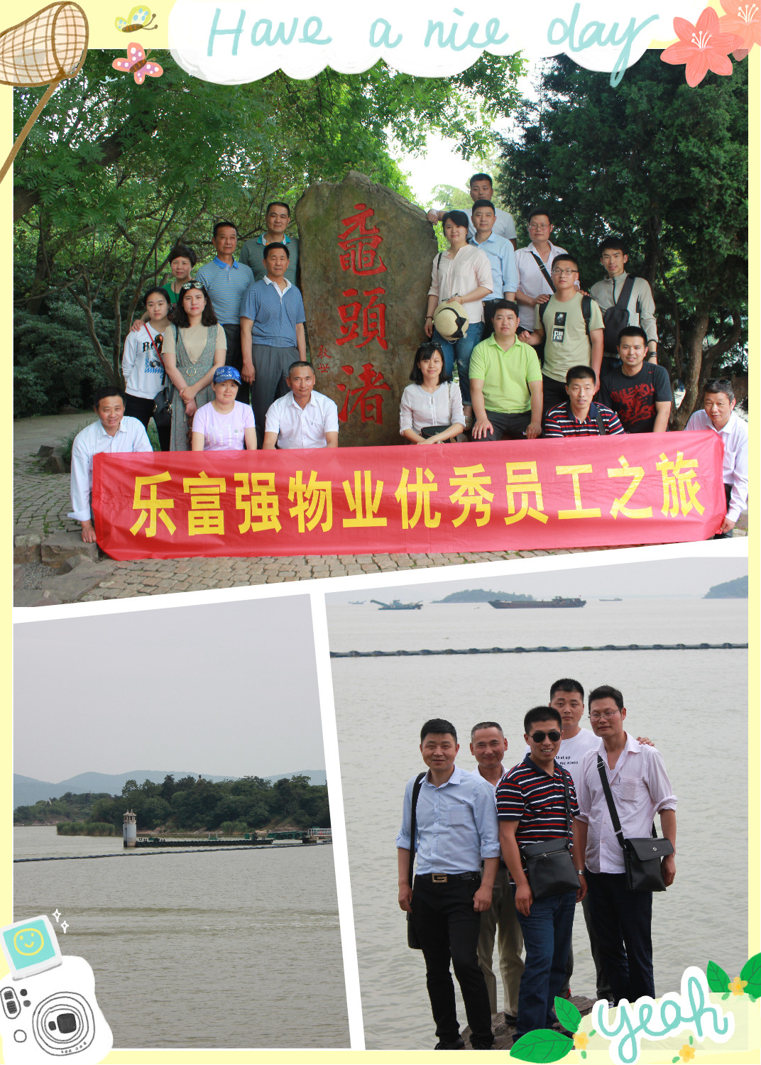 南宫集团(中国区)有限公司官网