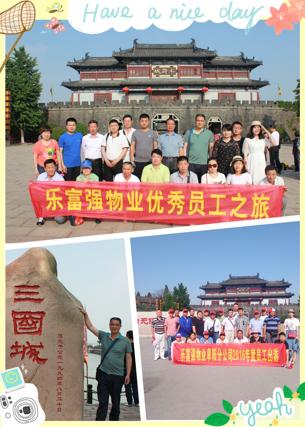 南宫集团(中国区)有限公司官网