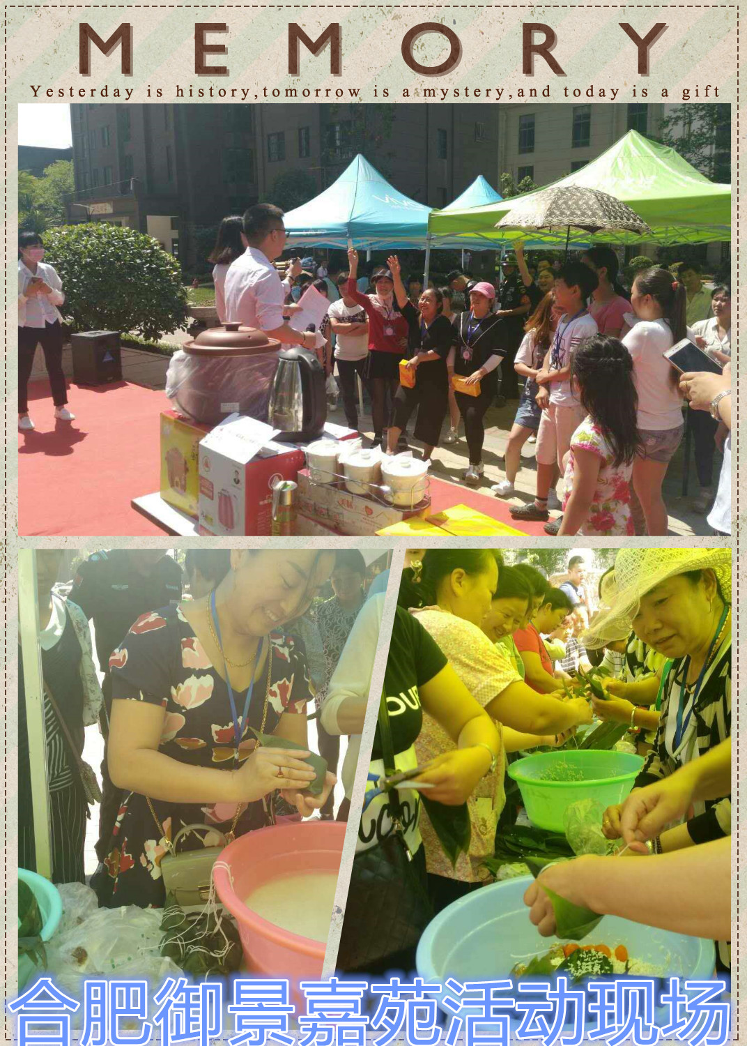 南宫集团(中国区)有限公司官网