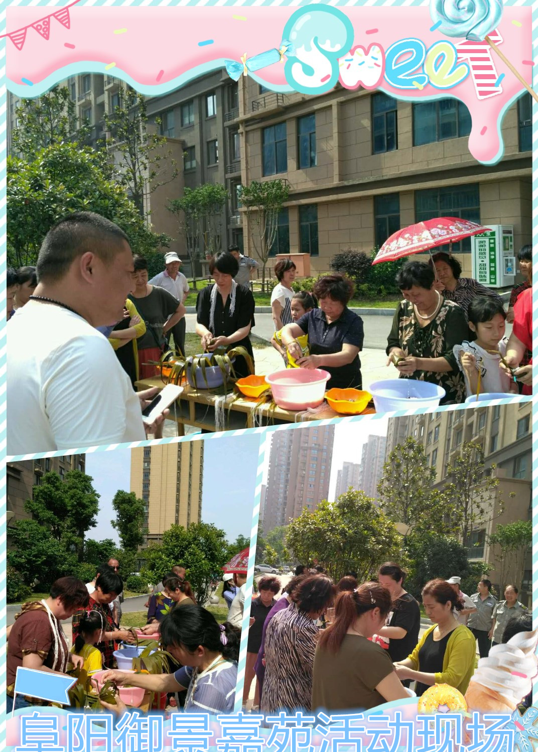 南宫集团(中国区)有限公司官网