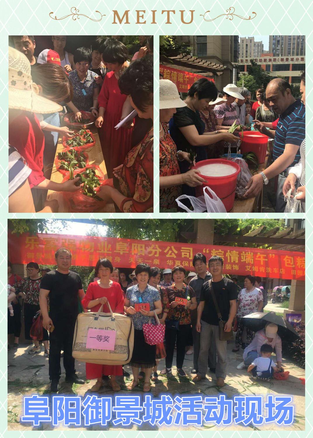 南宫集团(中国区)有限公司官网