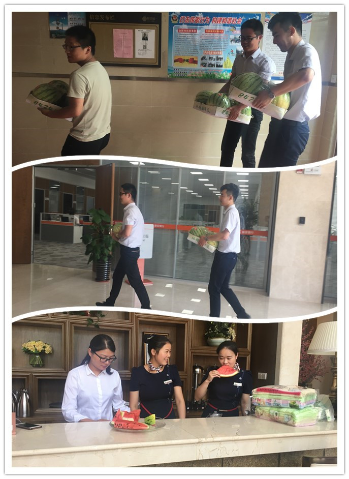 南宫集团(中国区)有限公司官网