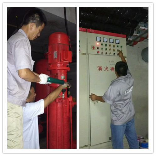 南宫集团(中国区)有限公司官网