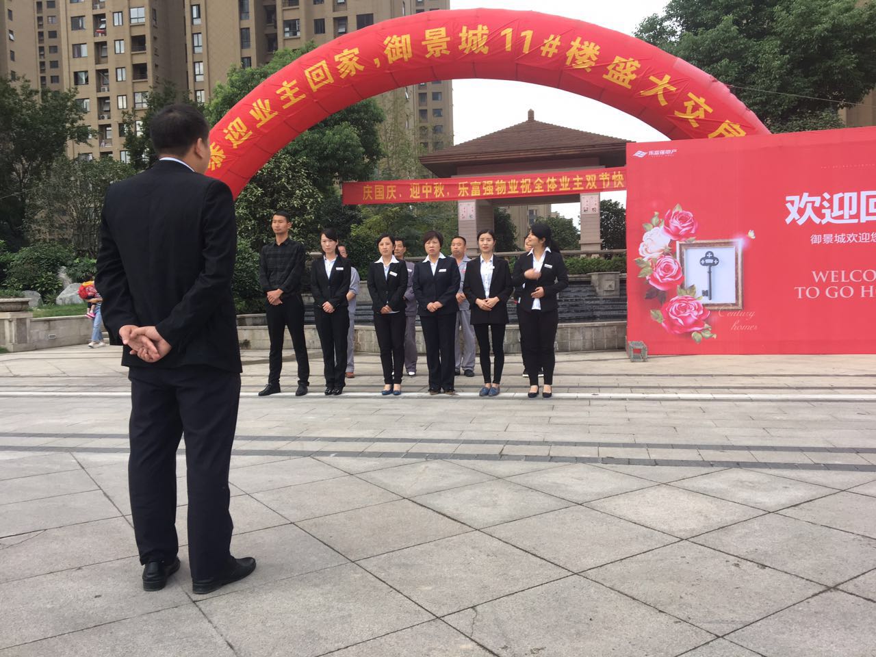 南宫集团(中国区)有限公司官网