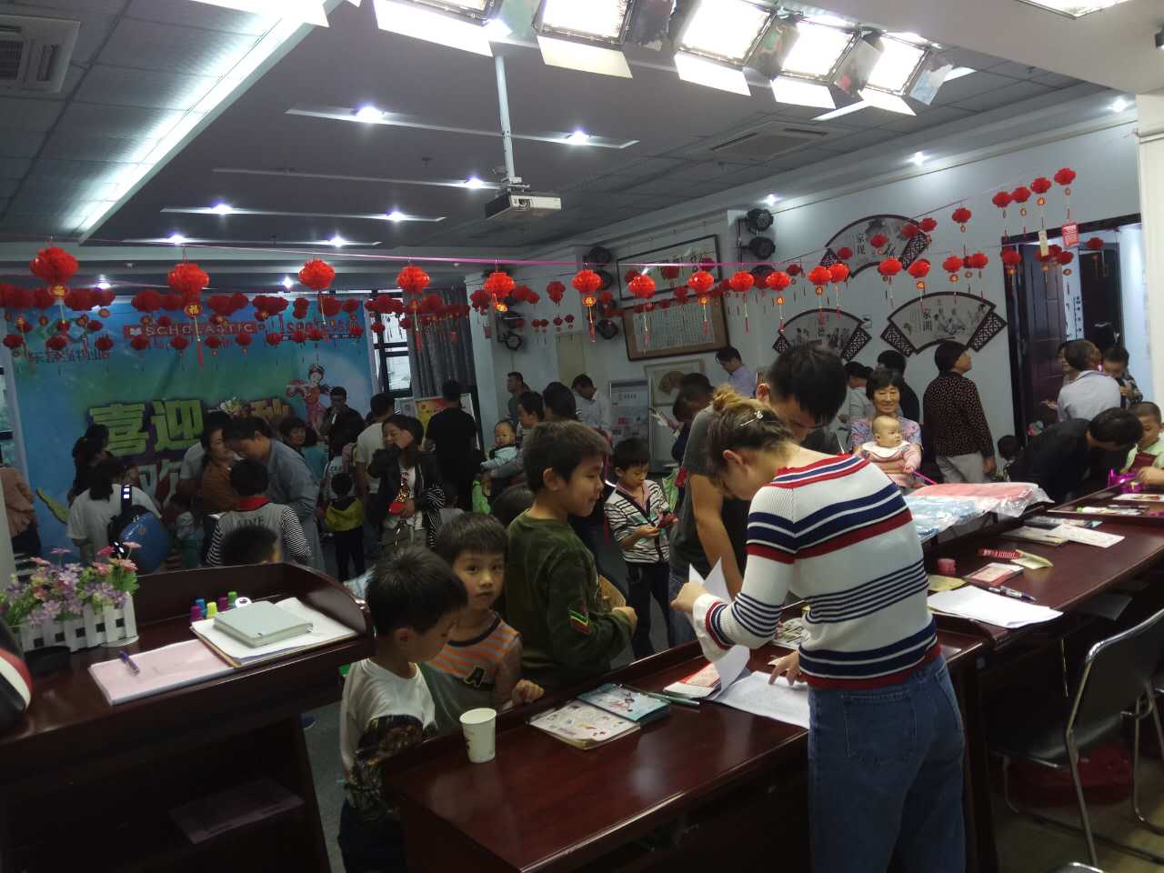 南宫集团(中国区)有限公司官网