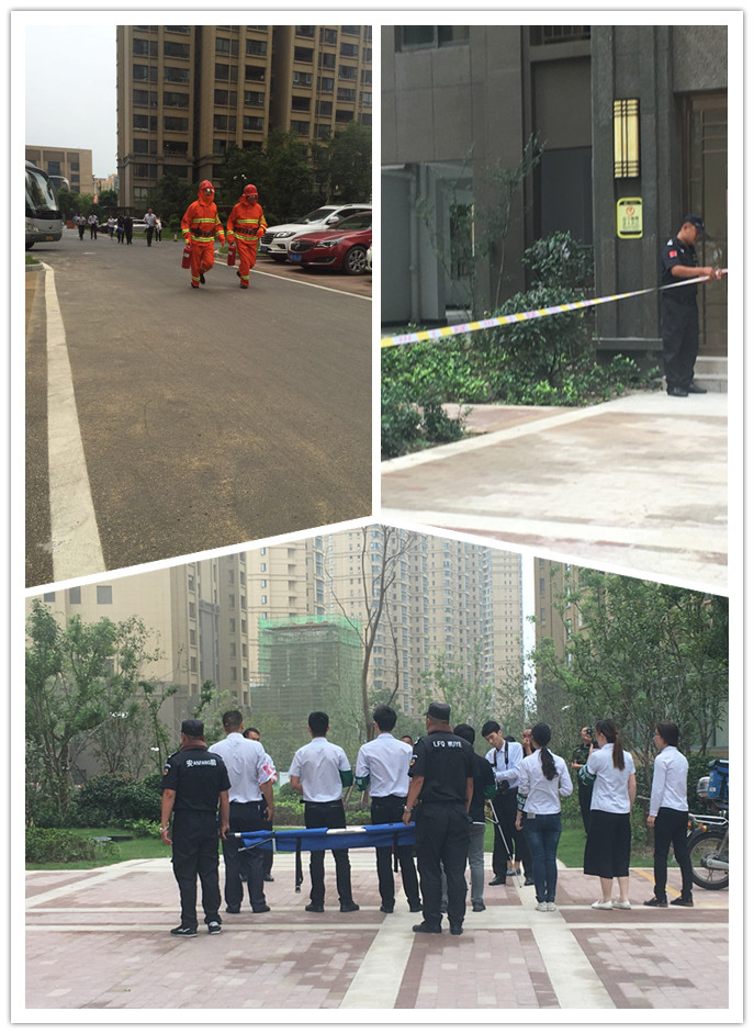 南宫集团(中国区)有限公司官网