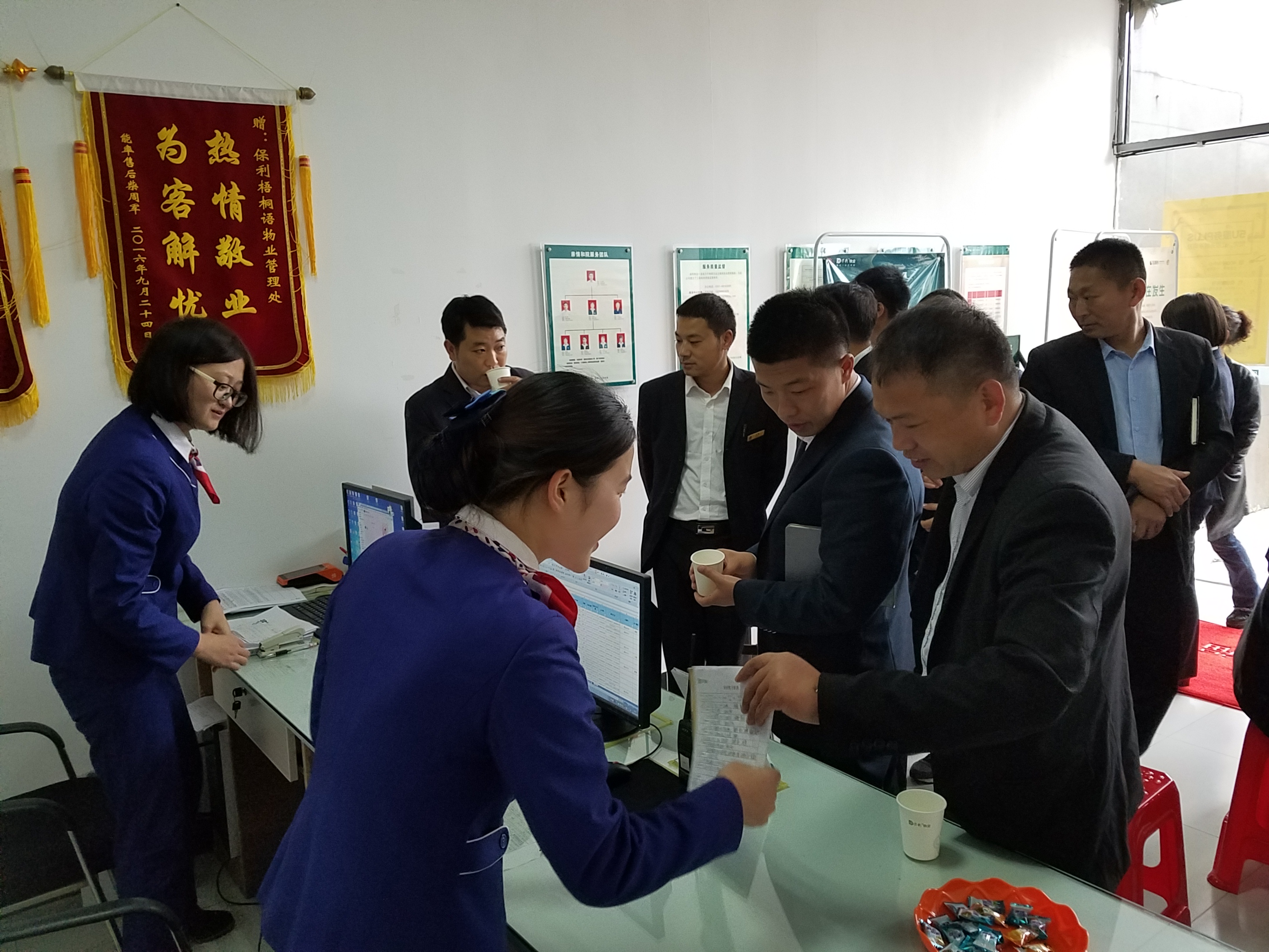 南宫集团(中国区)有限公司官网