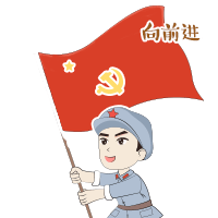 南宫集团(中国区)有限公司官网