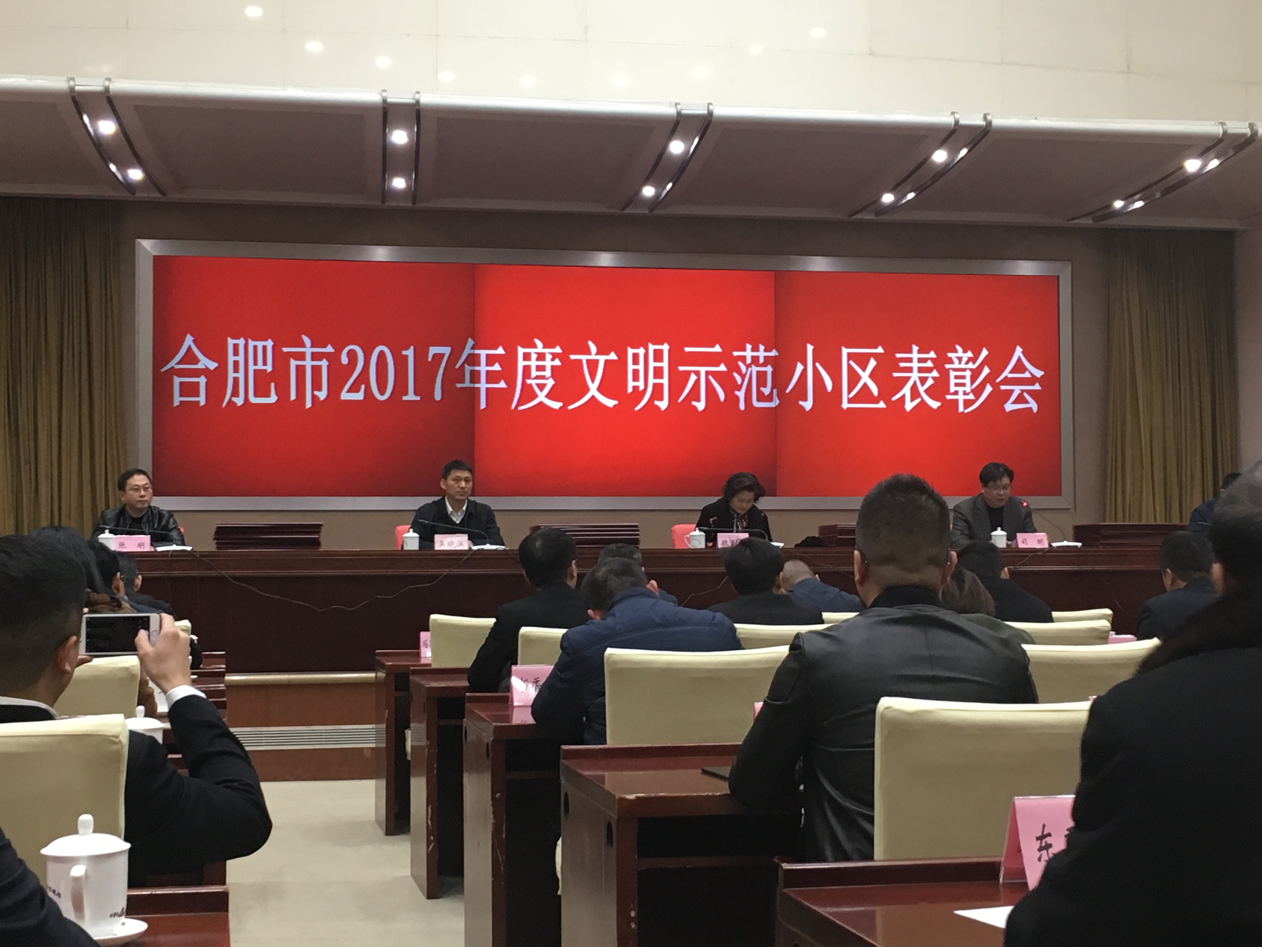 南宫集团(中国区)有限公司官网