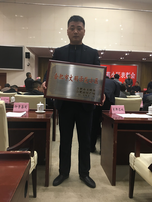 南宫集团(中国区)有限公司官网