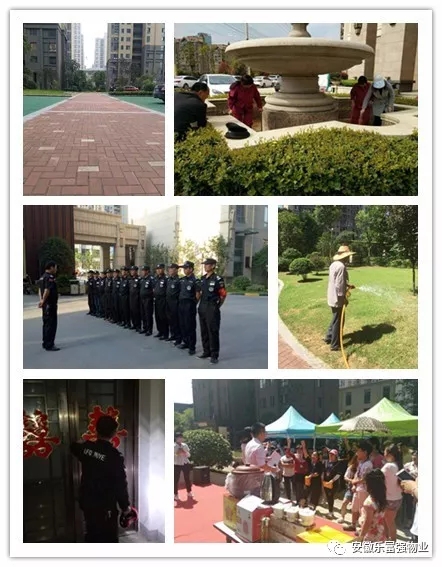 南宫集团(中国区)有限公司官网