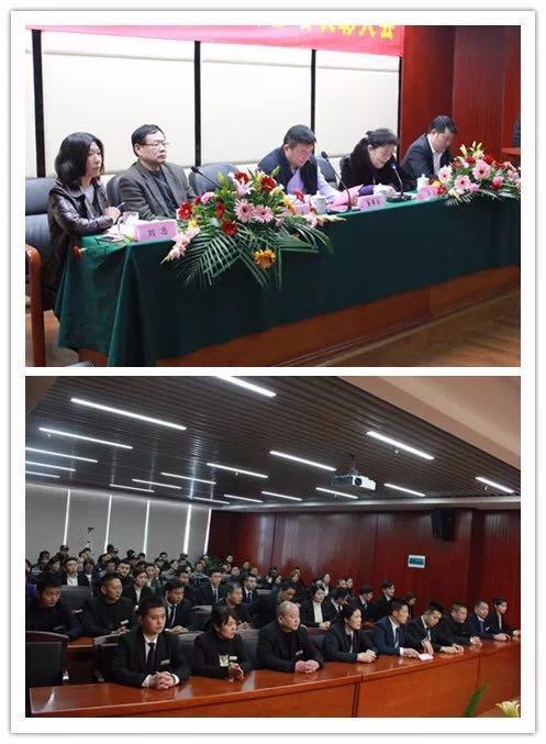 南宫集团(中国区)有限公司官网