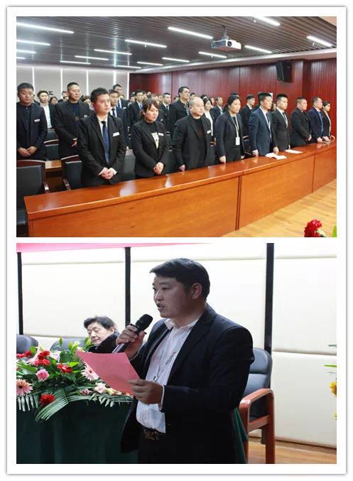 南宫集团(中国区)有限公司官网