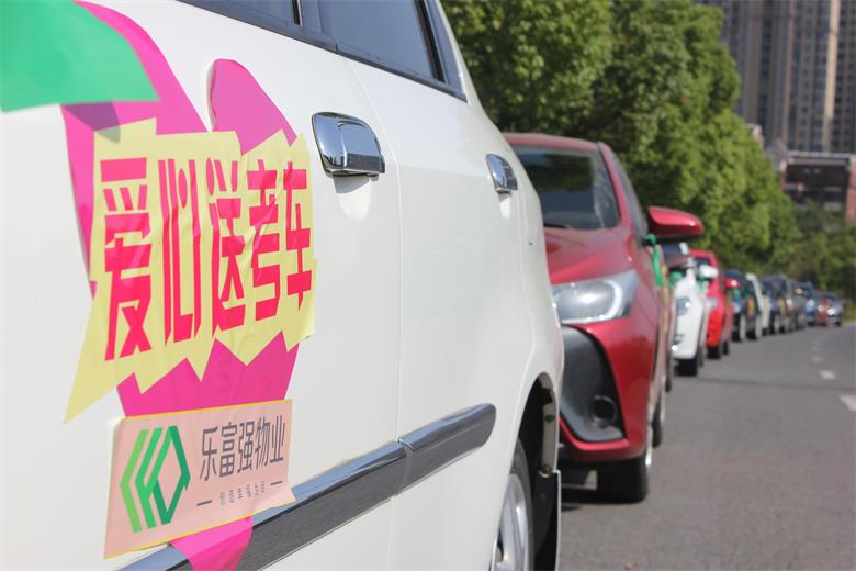 南宫集团(中国区)有限公司官网