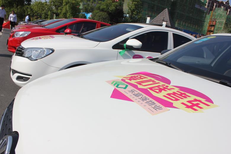 南宫集团(中国区)有限公司官网