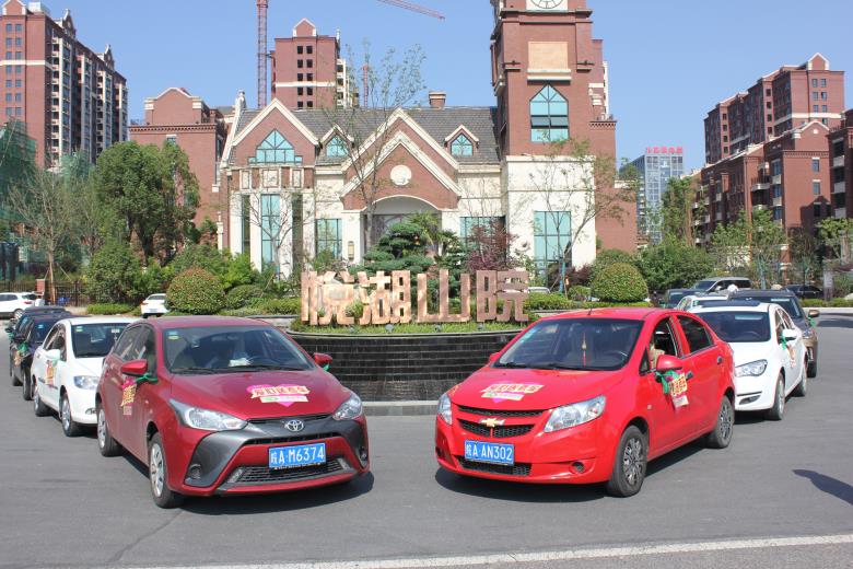 南宫集团(中国区)有限公司官网