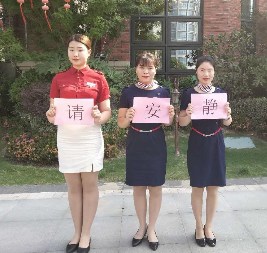 南宫集团(中国区)有限公司官网