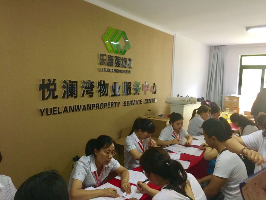 南宫集团(中国区)有限公司官网