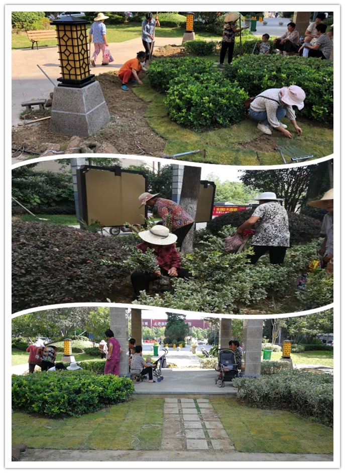 南宫集团(中国区)有限公司官网