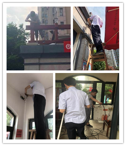 南宫集团(中国区)有限公司官网