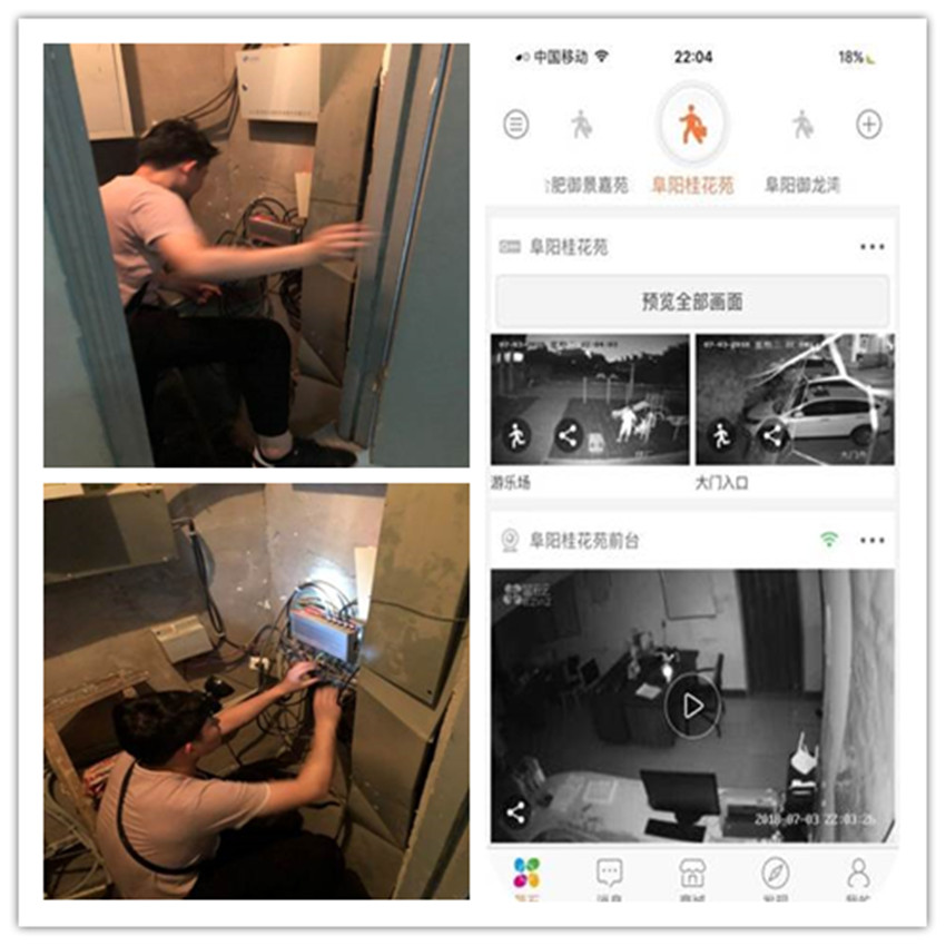 南宫集团(中国区)有限公司官网