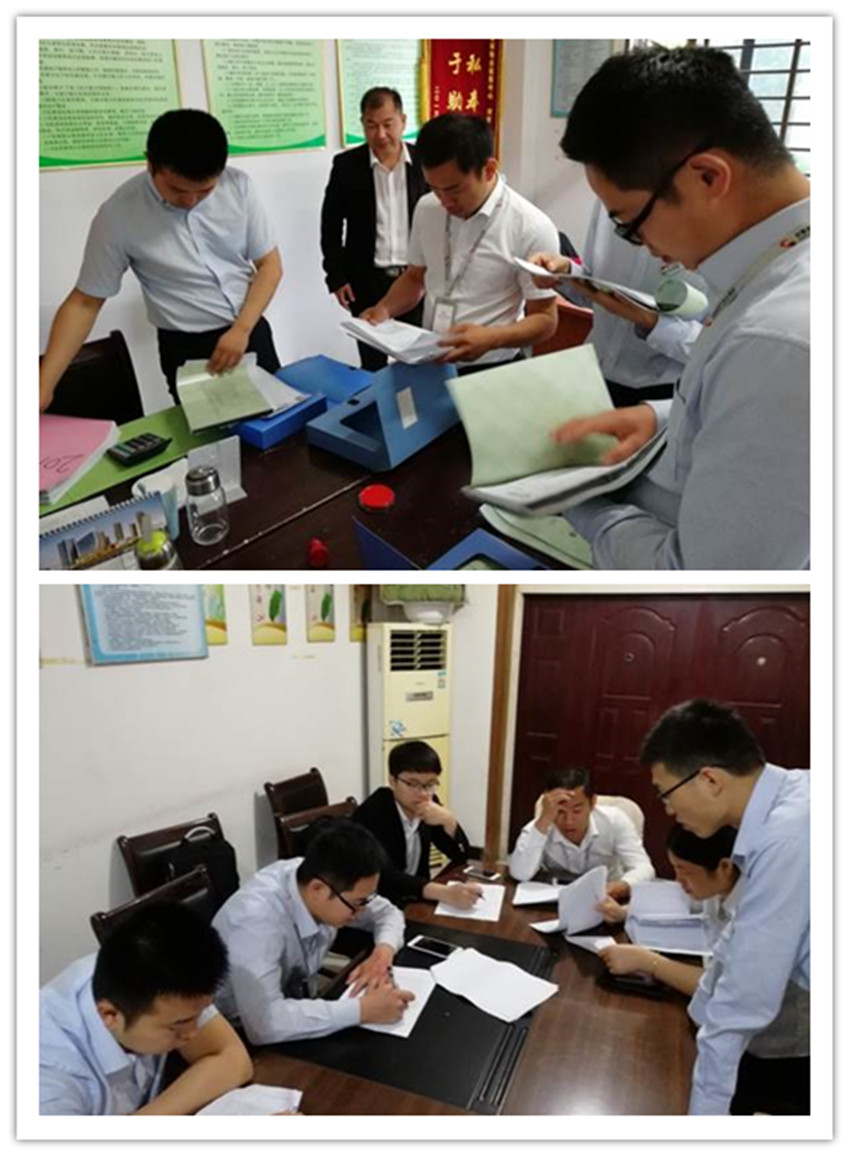 南宫集团(中国区)有限公司官网