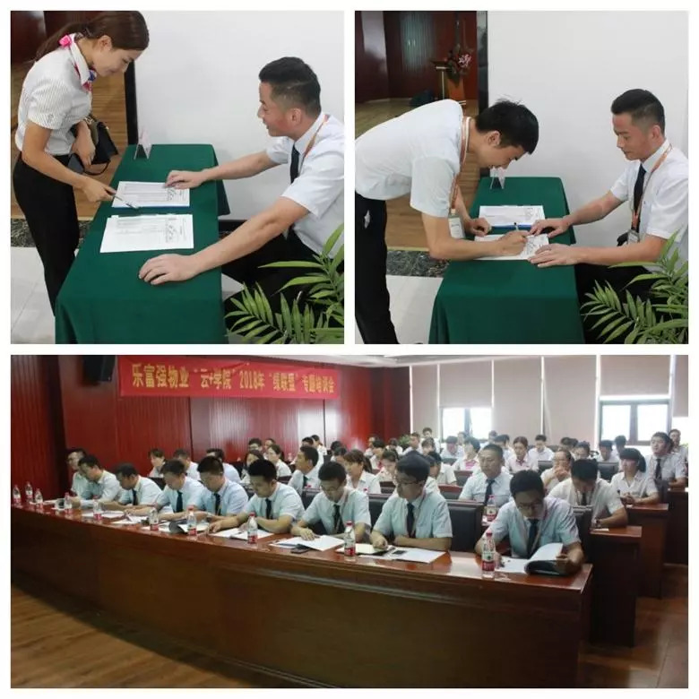 南宫集团(中国区)有限公司官网