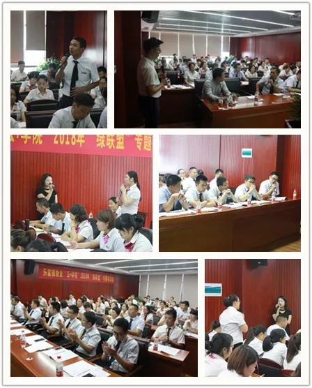 南宫集团(中国区)有限公司官网