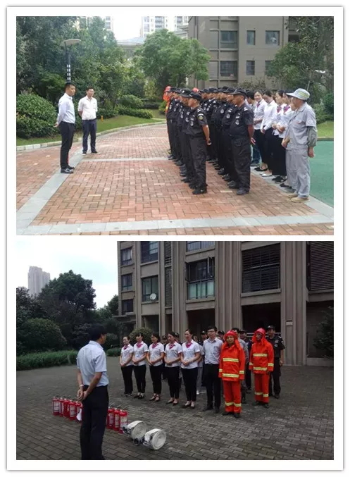 南宫集团(中国区)有限公司官网